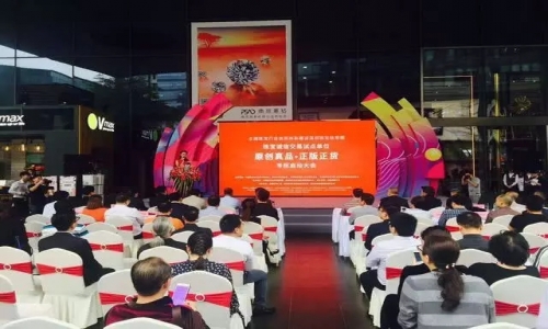 多乐游戏账号：“我的目标是大洋彼岸的纳斯达克”